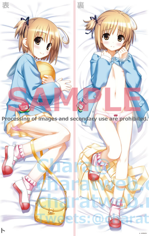 よつのは 猫宮のの 抱き枕カバー