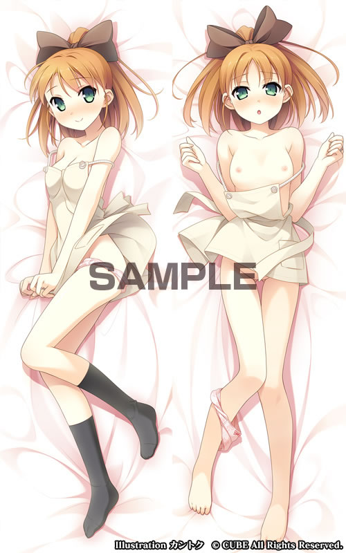 your diary 深菜川夕陽 抱き枕カバー