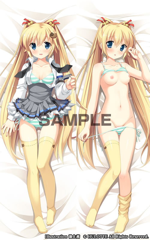 妹のおかげでモテすぎてヤバい。 浅坂メグリ 抱き枕カバー