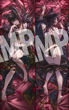 グランブルーファンタジー ニーア 抱き枕カバー