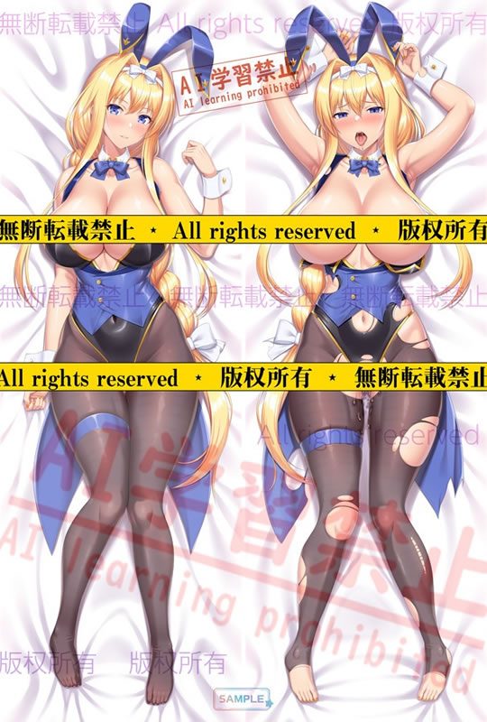 ソードアート・オンライン アリス・ツーベルク 抱き枕カバー