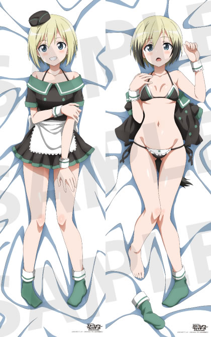 ストライクウィッチーズ エーリカ・ハルトマン 抱き枕カバー