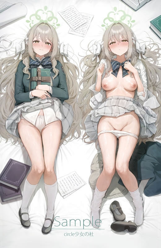 ブルーアーカイブ 桜井ミヨ 抱き枕カバー