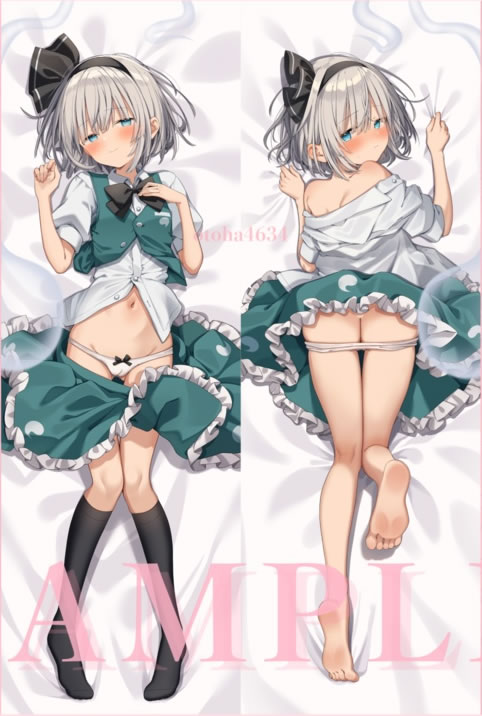 東方Project 魂魄妖夢 抱き枕カバー