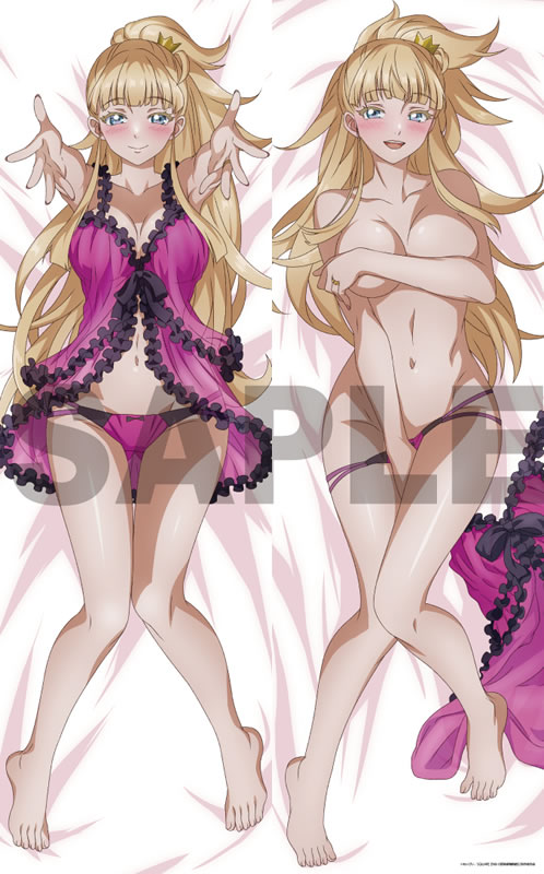 結婚指輪物語 ヒメ 抱き枕カバー