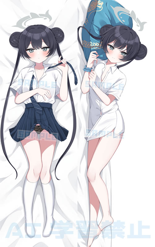 ブルーアーカイブ 竜華キサキ 抱き枕カバー