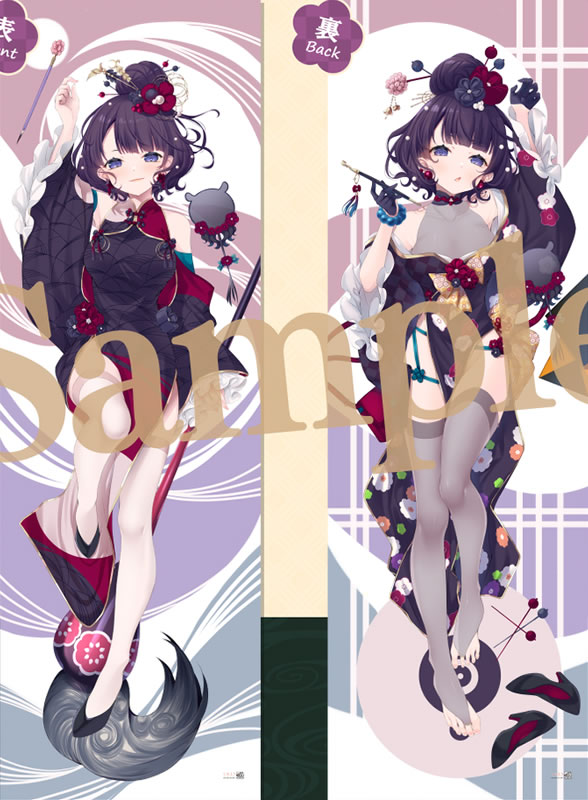 Fate/GrandOrder 葛飾北斎 抱き枕カバー