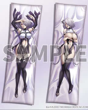 鬼畜英雄 バイオレット 抱き枕カバー