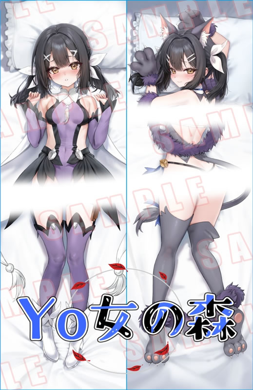 プリズマ☆イリヤ 美遊・エーデルフェルト 抱き枕カバー