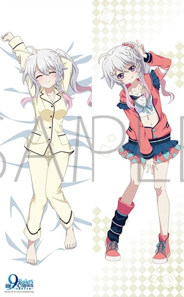 9-nine- Ruler's Crown 新海天 抱き枕カバー