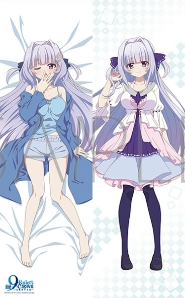 9-nine- Ruler's Crown 香坂春風 抱き枕カバー