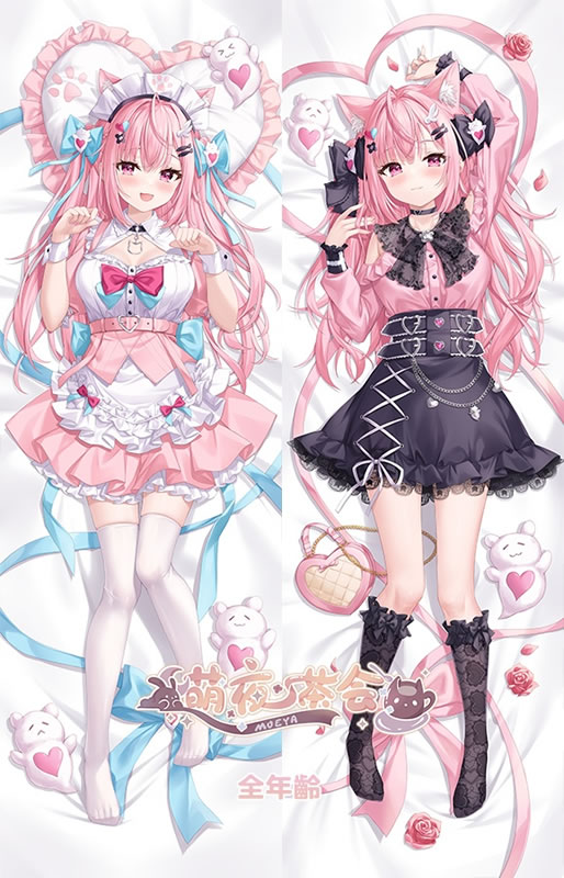 バーチャルYoutuber 結城さくな 抱き枕カバー