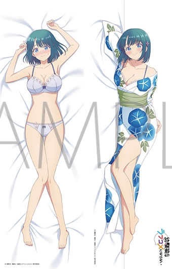 幼馴染とはラブコメにならない 水萌汐 抱き枕カバー