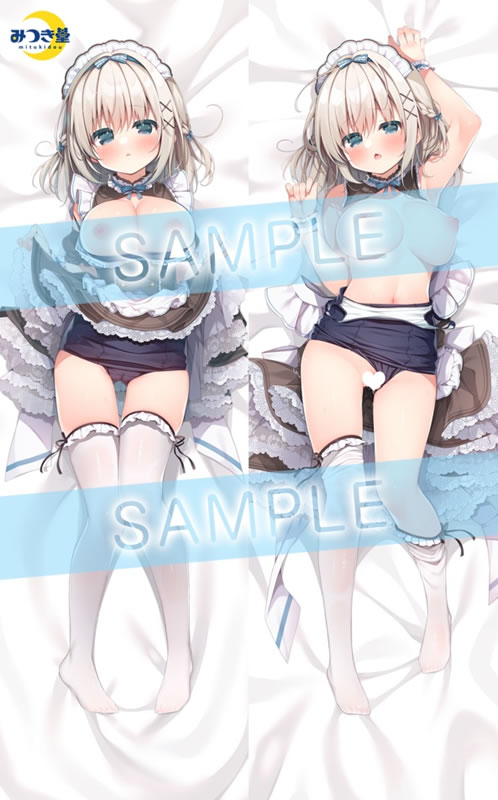 オリジナル 水島みなも 抱き枕カバー