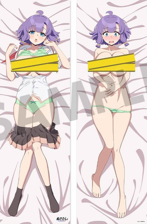 ぬきたし 畔美岬 抱き枕カバー