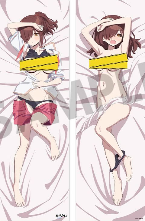 ぬきたし 橘麻沙音 抱き枕カバー