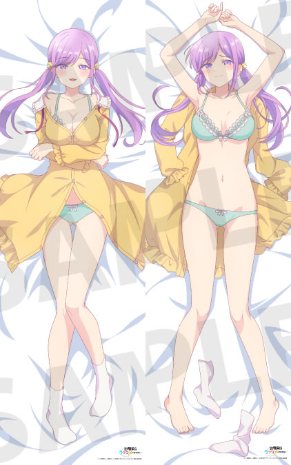 幼馴染とはラブコメにならない 月見るな 抱き枕カバー