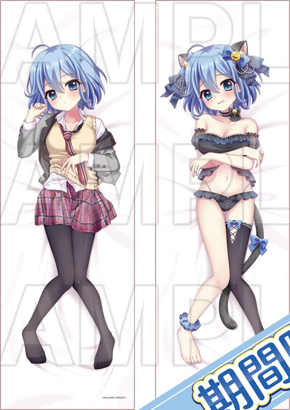 Re：ステージ！プリズムステップ 中野りんか 抱き枕カバー