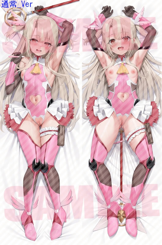 プリズマ☆イリヤ イリヤスフィール・フォン・アインツベルン 抱き枕カバー