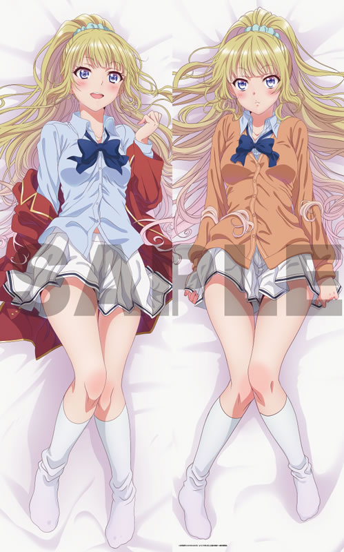 ようこそ実力至上主義の教室へ 軽井沢恵 抱き枕カバー