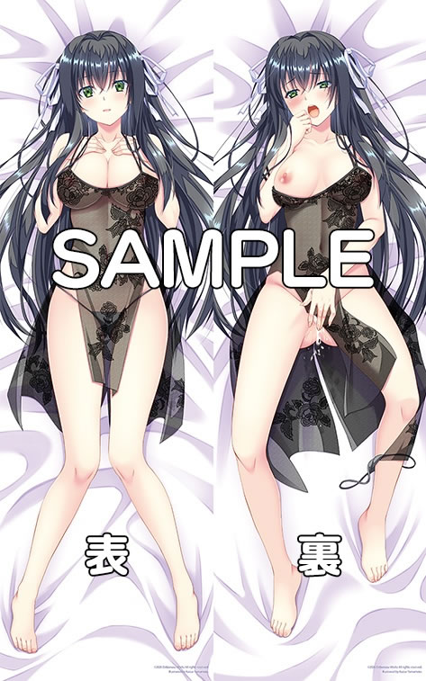 神楽新風記 音羽桂香 抱き枕カバー