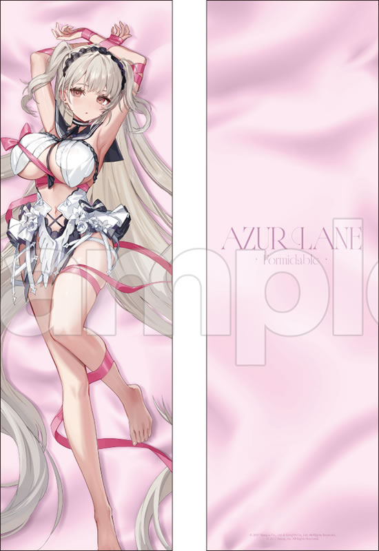 アズールレーン フォーミダブル 抱き枕カバー