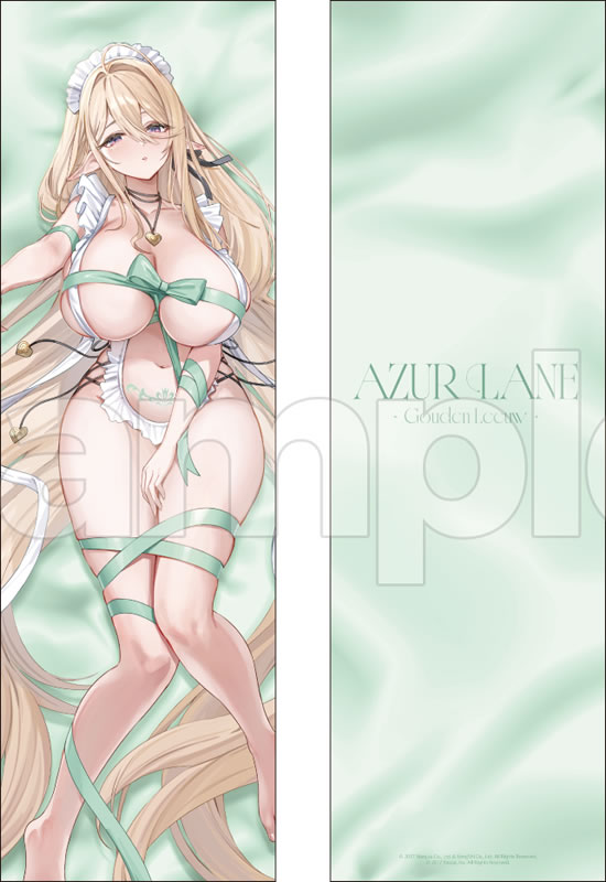 アズールレーン ハウデン・リーウ 抱き枕カバー