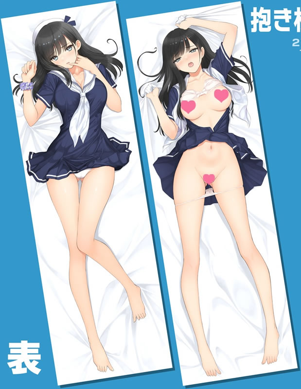 オリジナル 抱き枕カバー