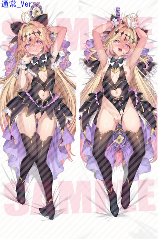 名探偵プリキュア！ キュアアルカナ・シャドウ 抱き枕カバー