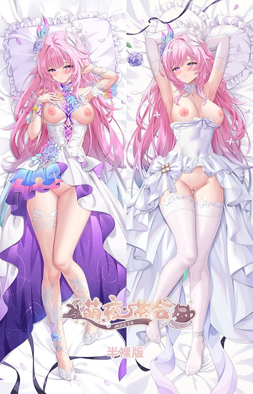 崩壊：スターレイル キュレネ 抱き枕カバー