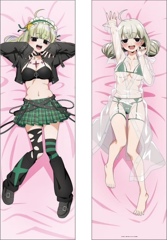 魔法少女にあこがれて レオパルト＆阿良河キウィ 抱き枕カバー