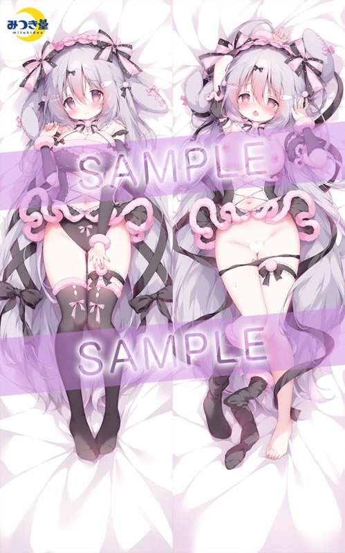 オリジナル 宵月むすび 抱き枕カバー
