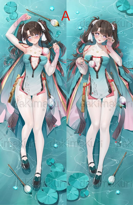 鳴潮 折枝 抱き枕カバー