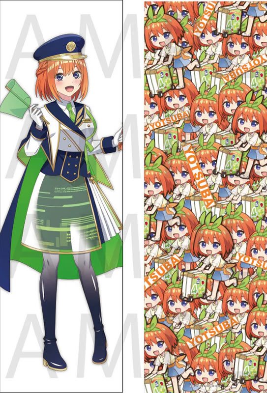 五等分の花嫁 中野四葉 抱き枕カバー