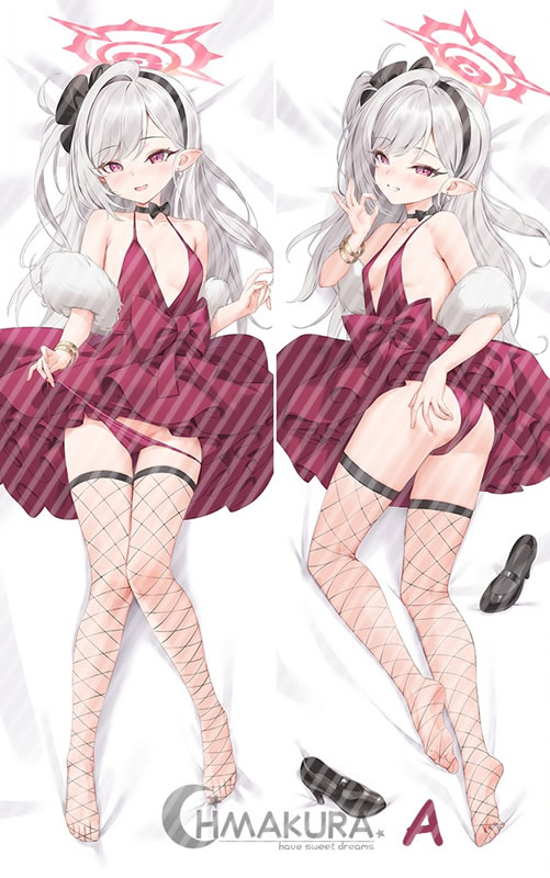 ブルーアーカイブ 浅黄ムツキ 抱き枕カバー