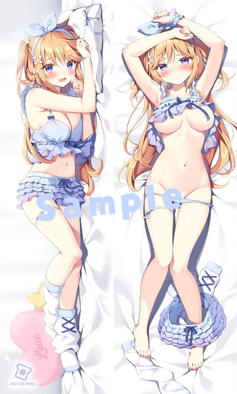 オリジナル はるか 抱き枕カバー