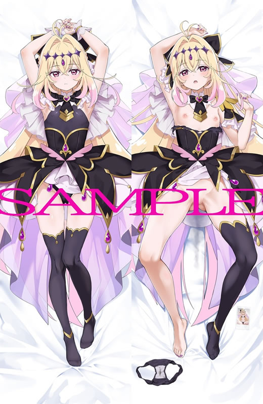名探偵プリキュア！ キュアアルカナ・シャドウ 抱き枕カバー