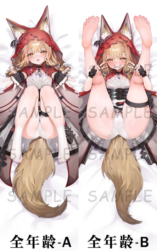 アークナイツ：エンドフィールド ロッシ 抱き枕カバー