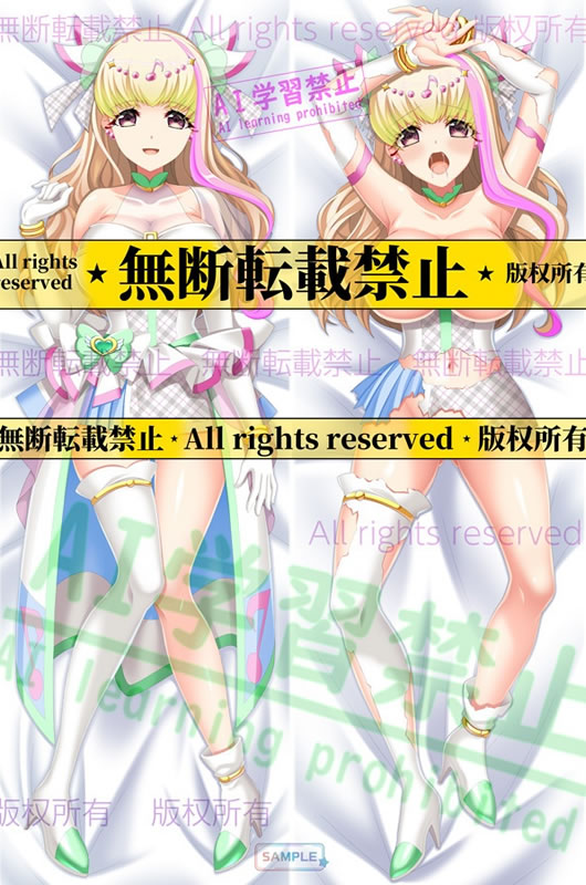 キミとアイドルプリキュア キュアズキューン 抱き枕カバー
