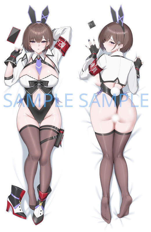 配達バニーガール 葵 抱き枕カバー