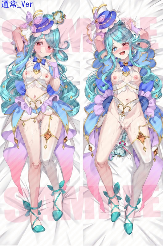 名探偵プリキュア！ キュアエクレール 抱き枕カバー