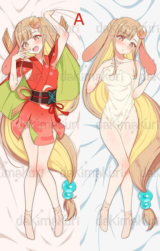 超かぐや姫！ かぐや 抱き枕カバー