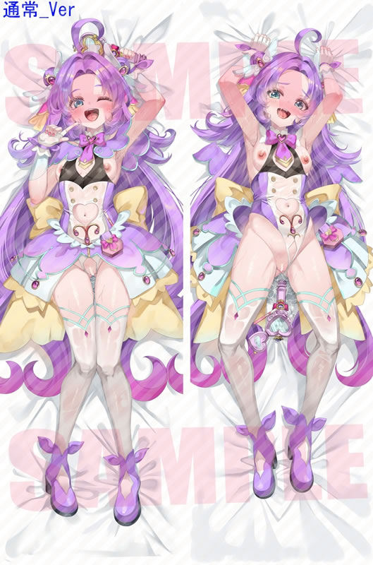 名探偵プリキュア！ キュアアンサー 抱き枕カバー