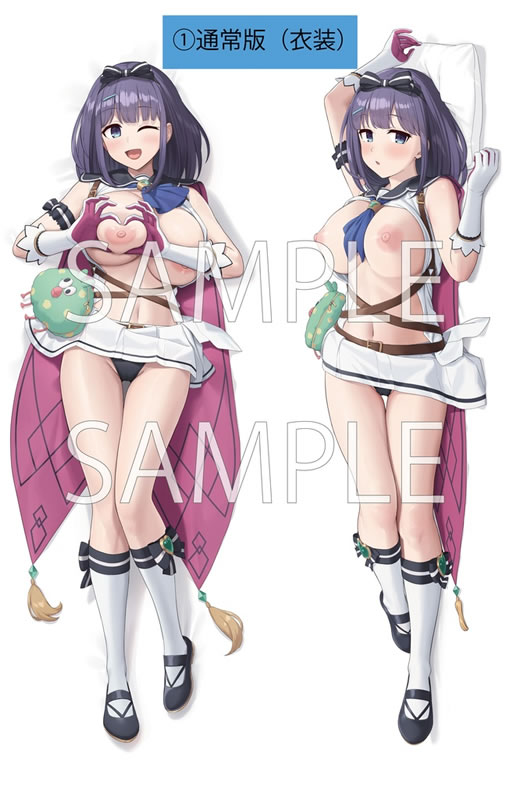 プリンセスコネクト！Re：Dive ミソラ 抱き枕カバー
